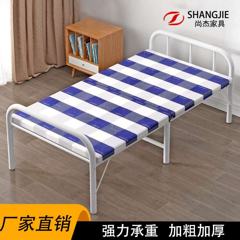 折叠床单人床家用成人午休床简易租房办公室儿童木板午睡沙发铁床