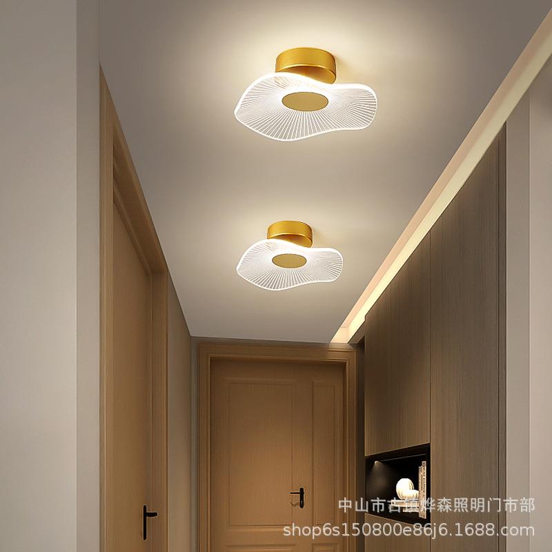 设计师草帽吸顶灯简约现代走廊过道餐厅书房灯北欧创意荷叶房间灯