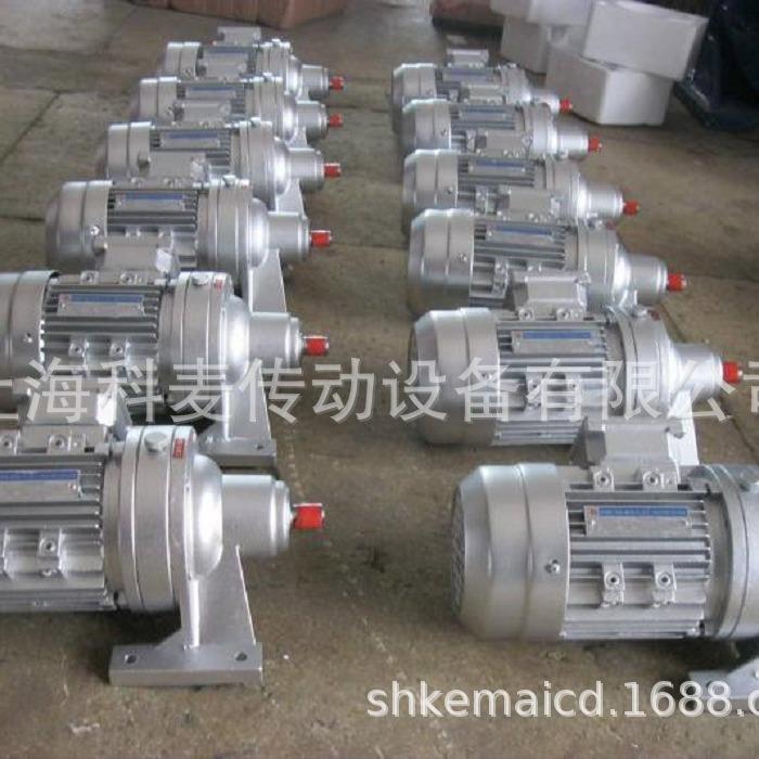 减速机WB1065-LD-187-90W立式摆线针轮减速机