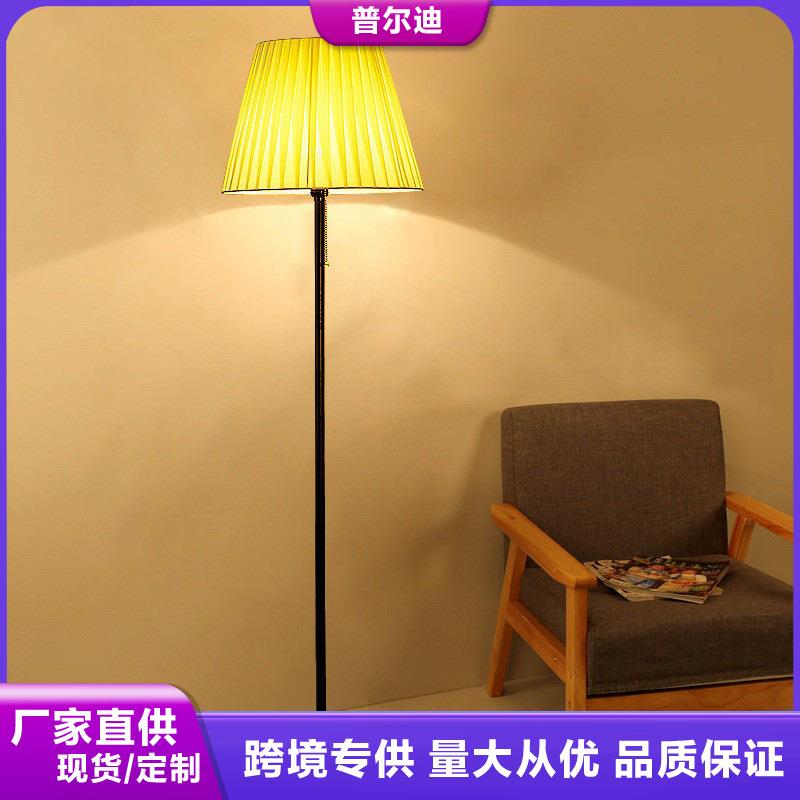 落地灯卧室书房床头灯创意个性LED布艺遥控现代简约客厅落地台灯