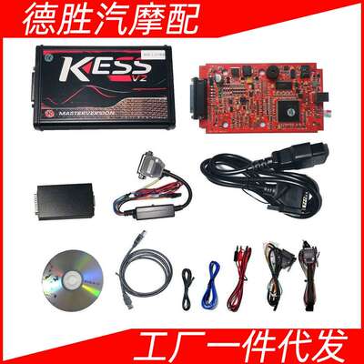 欧版红板EU KESS V2 V5.017 no token limited V2.80 在线版