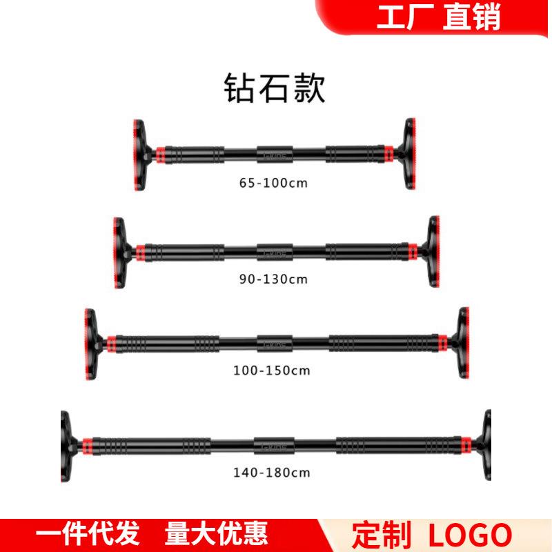 钻石单杠家用室内引体向上器门上健身器材过道免打孔锁扣防脱落