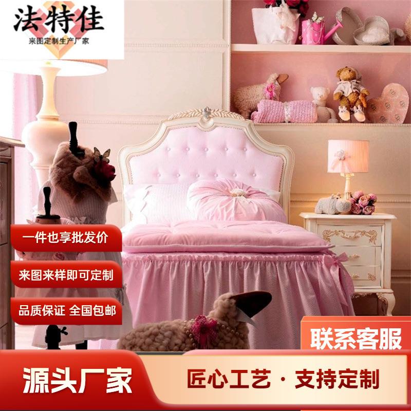 意大利公主床欧式实木雕花床新古典男孩床简欧公主床粉色女孩床