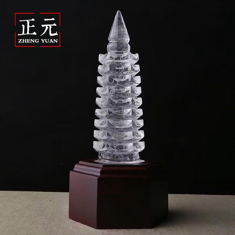 天然水晶文昌塔7层9层13层粉白紫黄色水晶宝塔办公室学生书房摆件