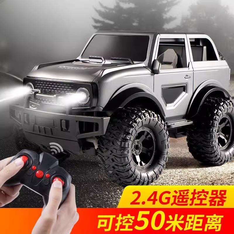 遥控越野车攀爬车大型无线耐摔充电动汽车儿童男孩玩具车仿真模型