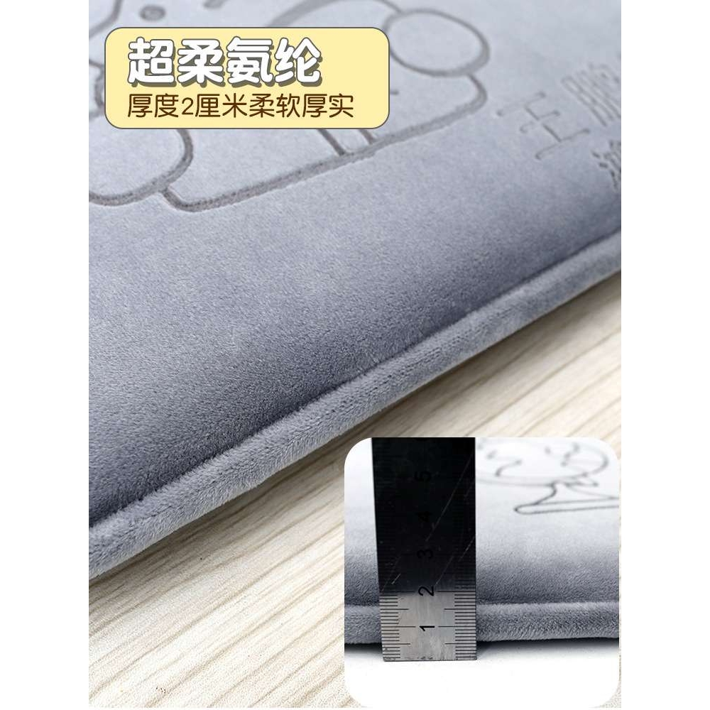 ?E0PB幼儿园小朋友坐垫靠垫记忆棉凳子久坐不累椅子垫儿童舒