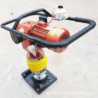 家用路面实用地基跳跳夯电动冲击夯380V220V 混凝土地基夯实器