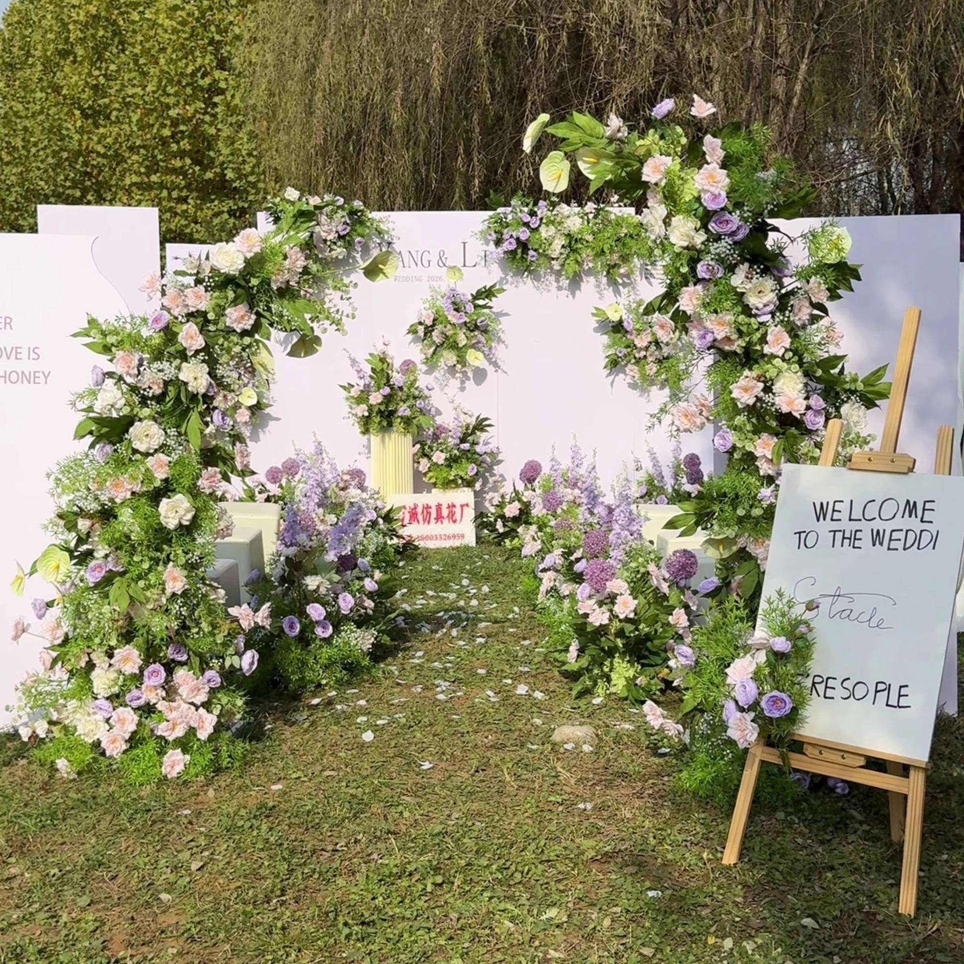 紫色婚庆地排花森系装饰花排路引花婚礼舞台背景装饰假花仿真花艺