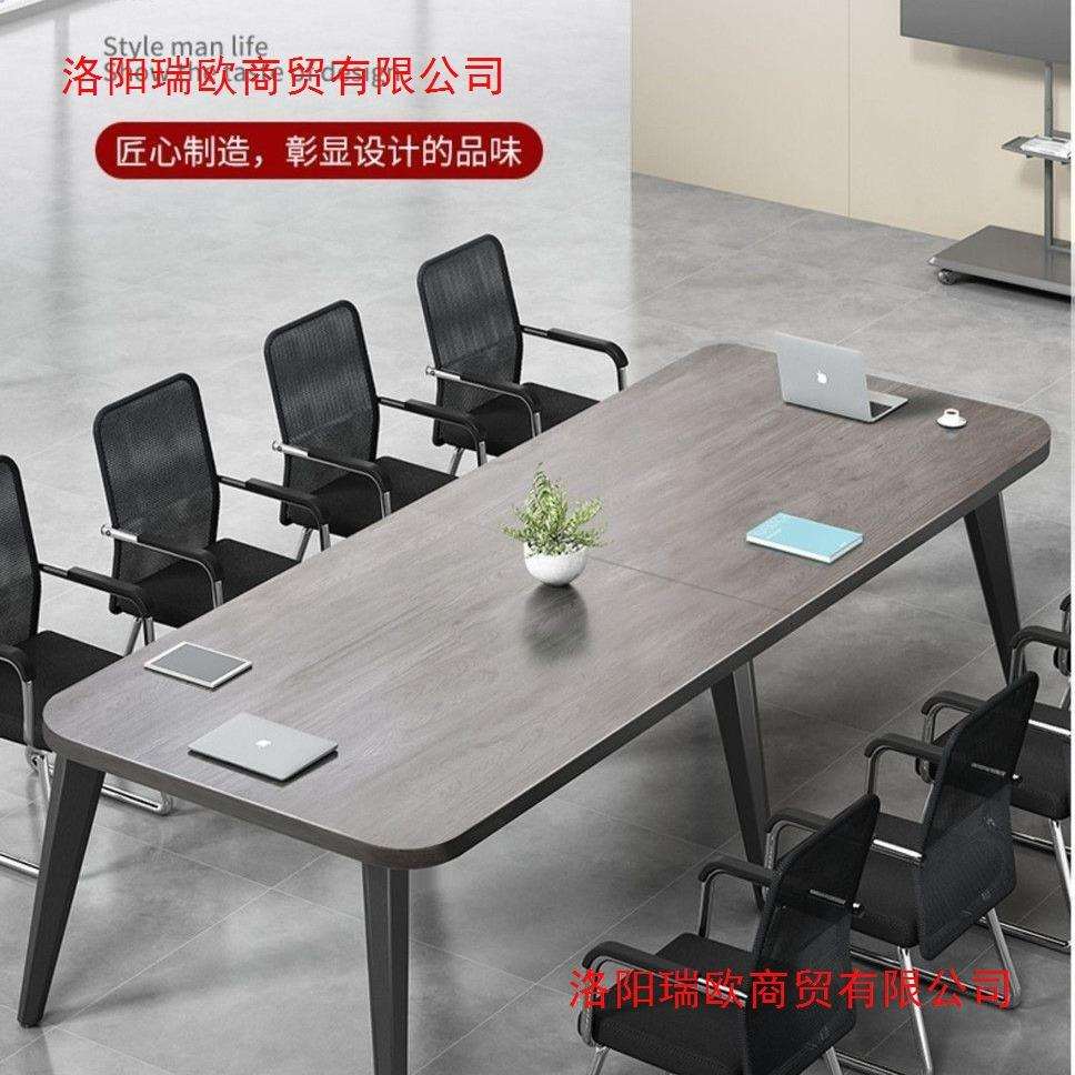会议桌长桌简约现代小型会议室培训桌简易工作台长条办公桌椅组合