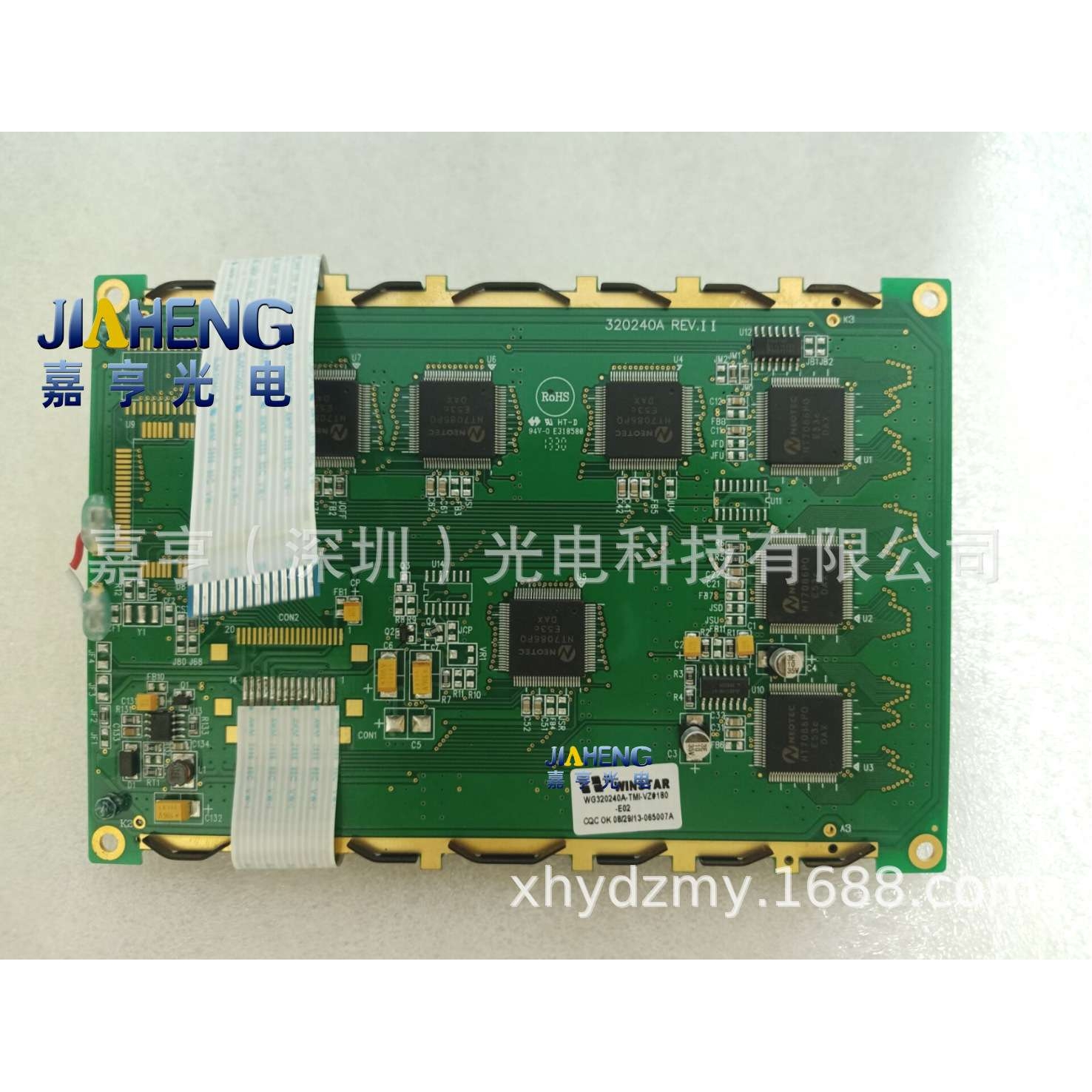 WINSTAR WG320240A-TMI-YZ#180 320240A REV.II单色液晶屏 内屏幕