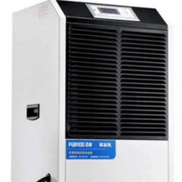 百奥YDA-890EB8138EB8158EB工业除湿机抽湿机地下室抽湿除湿器