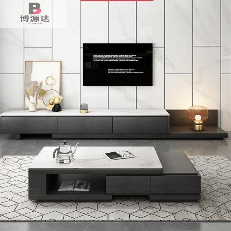 现代客厅岩板茶几简约电视柜组合可伸缩大气经典客厅多功能茶几
