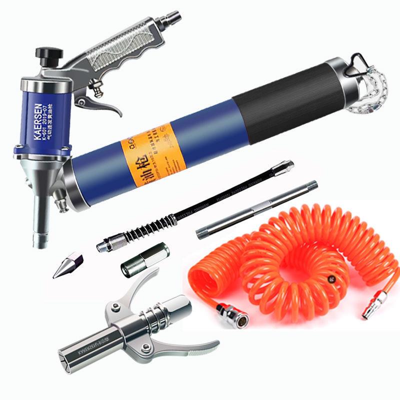 卡尔森气动打黄油枪头高压注油器挖机小黄油机气压电动手动润滑抢