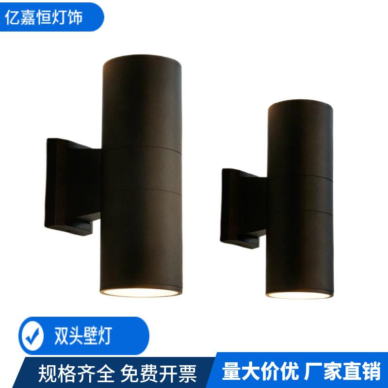 led户外壁灯商场别墅上下照双头室外防水庭院灯围墙柱子外墙壁灯