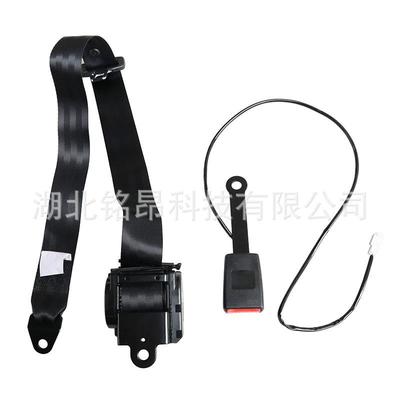 东风天锦EQ1120座椅安全带主副座椅安全带插销扣子6803105-C1114