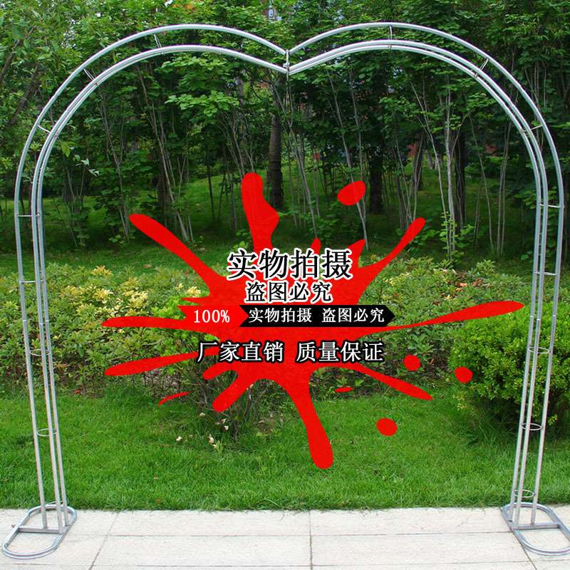 ?T9J5婚庆道具婚庆用品不锈钢拱门架子花门架花门开业花架活动拱