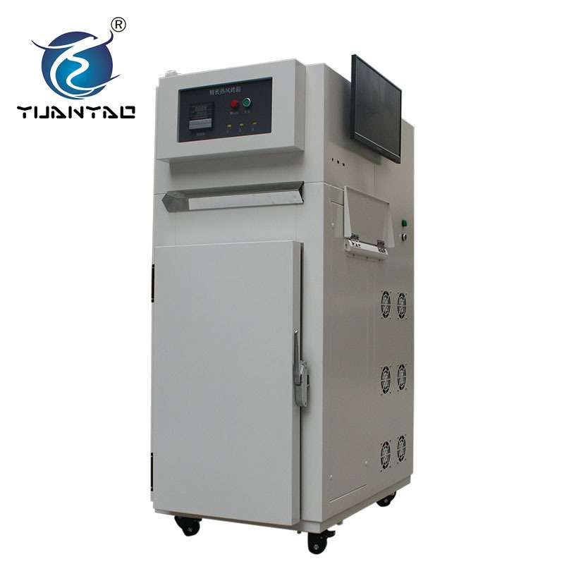 东莞电热鼓风干燥箱 小型恒温工业烤箱 实验室热风循环干燥烘箱