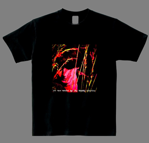 My bloody valentine t-shirt 英国结他摇滚组合 Shoegaze