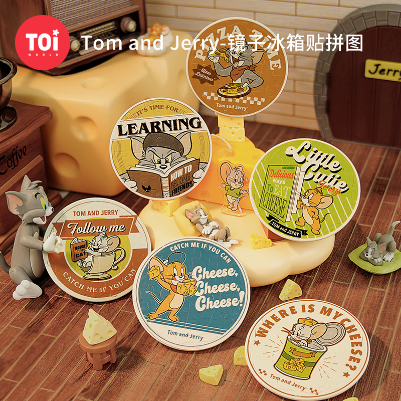 TOI图益拼图海绵宝宝盲盒冰箱贴