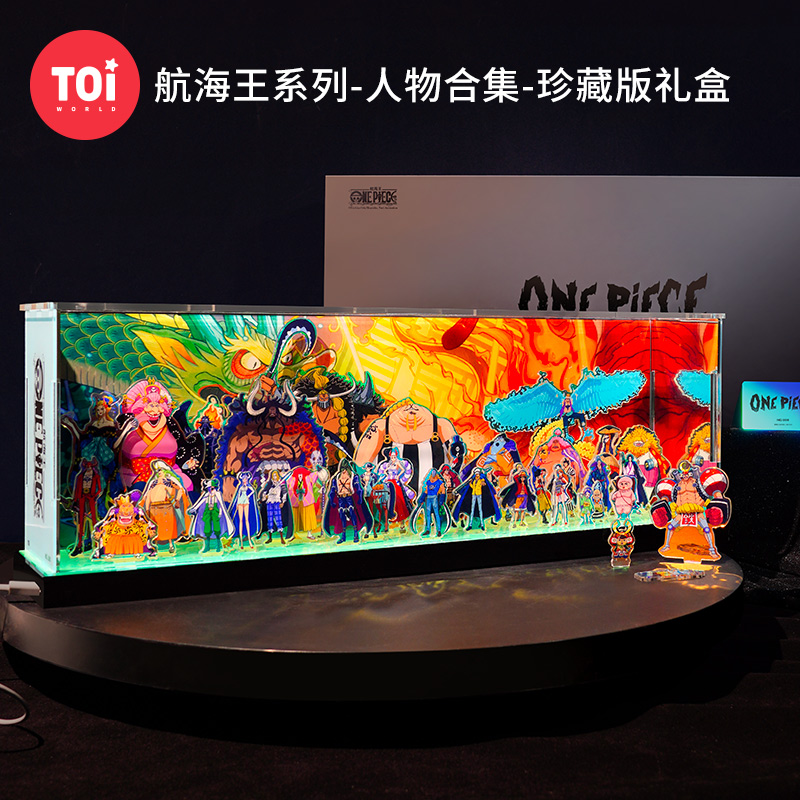 TOI图益潮玩航海贼王亚克力立牌