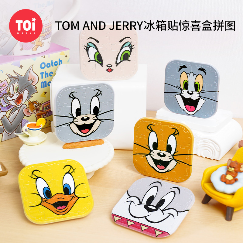 TOI图益拼图猫和老鼠盲盒冰箱贴