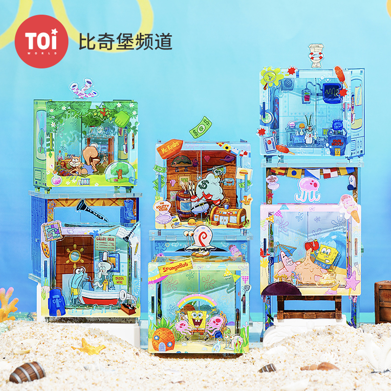 TOI图益拼图海绵宝宝立体摆件