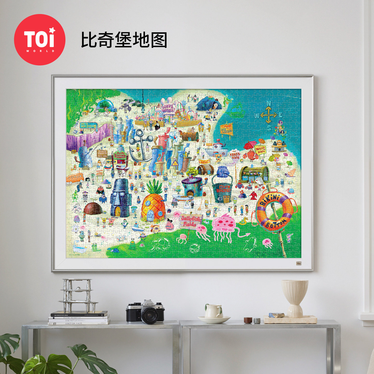 TOI图益拼图海绵宝宝成人版1000片周边群像手工diy玩具比奇堡地图