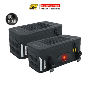 库吉马摩托车边包快拆通用防水大容量挂包安全防护拉力摩旅侧边包