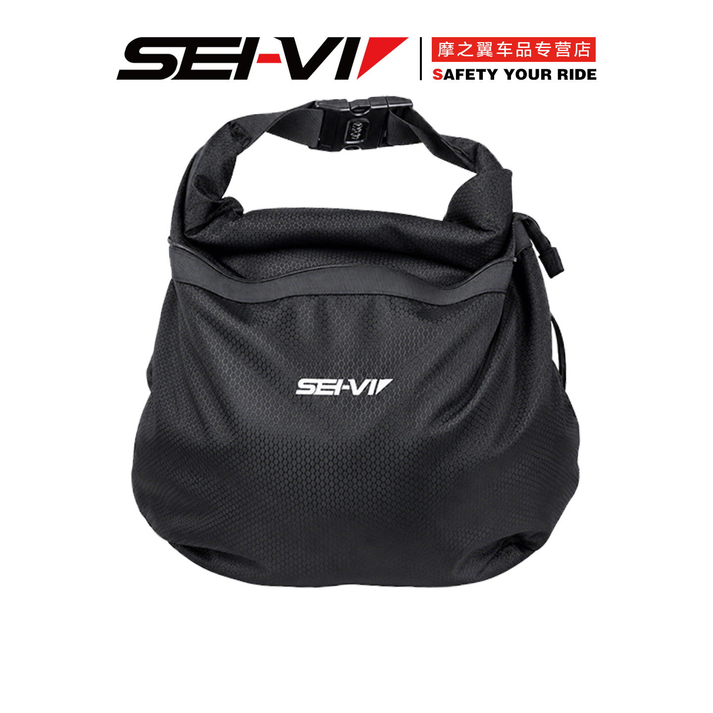 SEI-VI赛威骑行背包摩托车头盔包全盔女摩旅包防水旅行包男大容量