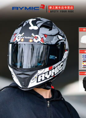 RYMIC睿觅摩托车头盔男女夏蓝牙赛车四季通用全盔机车大尾翼跑盔