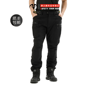 小调子MINOR TUNE战神摩托车骑行裤秋冬季男女透气防摔保暖机车裤