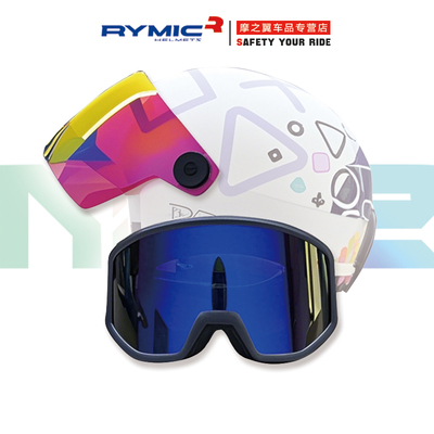 睿觅RYMIC摩托车NE02风镜复古公路摩托车踏板电动车骑行护目镜片