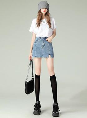 UYH高腰牛仔半身裤裙女2023夏季新款开叉弹力显瘦防走光A字包臀裙