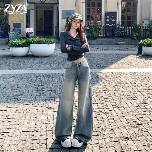 ZYZA浅蓝色低腰直筒牛仔裤女2026新款水洗磨白垂坠宽松显瘦阔腿裤