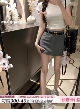 NAYA CHAN miu风灰色西装半身短裙女夏季辣妹高腰包臀显瘦a字裙子