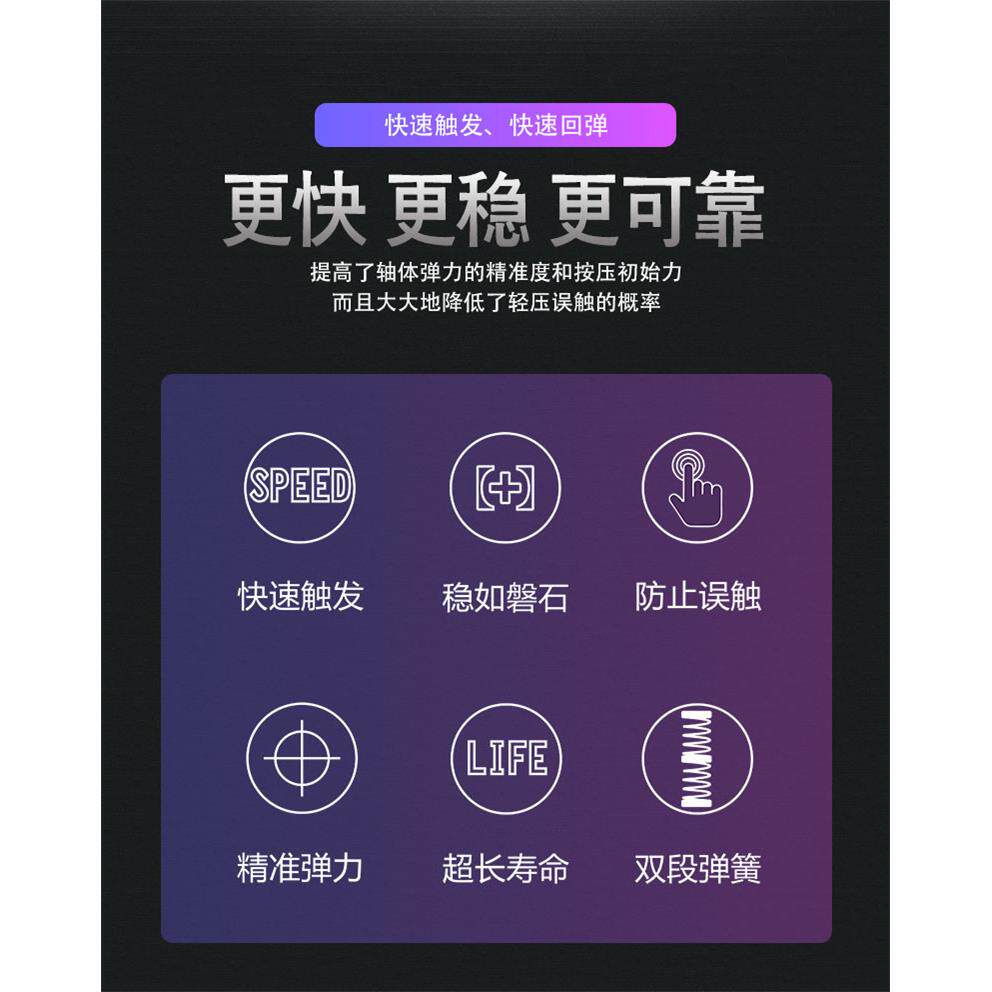 ttc快银轴金粉v2金茶 box红白轴/g黄银白/虎轴,水母轴酒红灰木轴