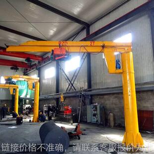 悬臂吊安装 小型立柱式 可移动单臂吊墙壁吊电动葫芦悬臂吊起重机