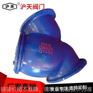 阀门 卫生级过滤器 法兰过滤器GL41 正压工业水过滤器DN600
