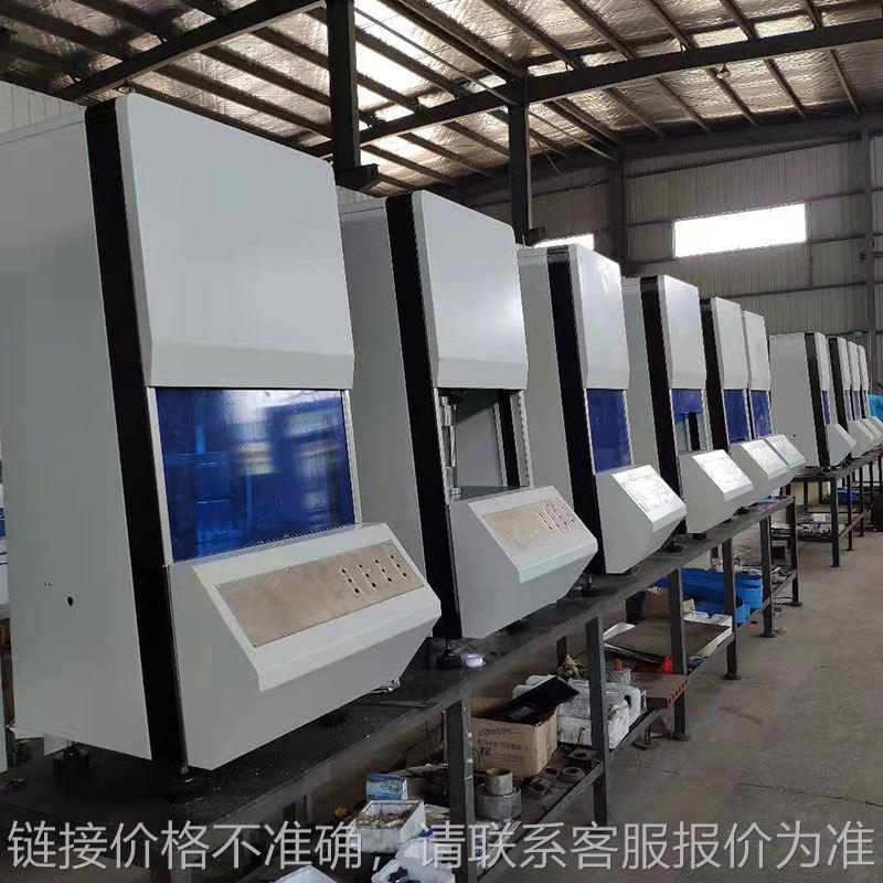 门尼粘度仪 门尼粘度计 橡胶门尼粘度仪 门尼粘度 橡胶门尼机