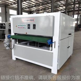 1300宽异型底漆抛光机全自动异形底漆抛光机密度板打磨抛光设备