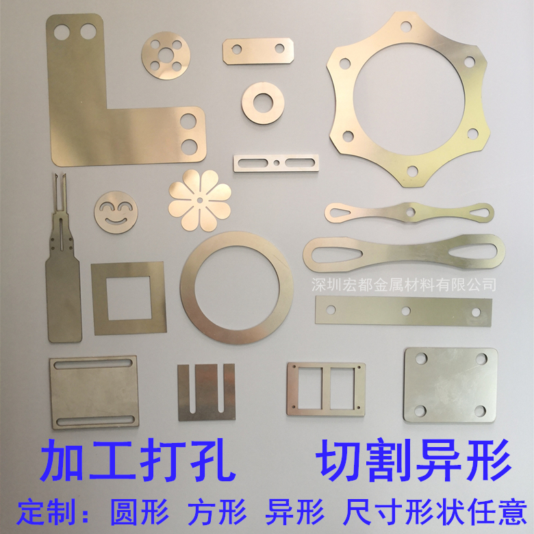 极速不锈钢皮c 高弹性铁t带 不锈钢卷带 钢条 薄钢片钢带钢皮钢板