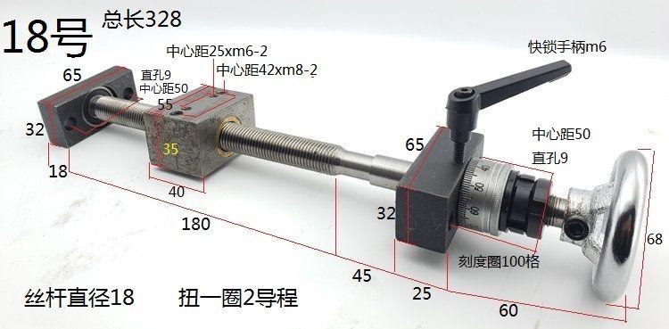 极速21梯款新形k扣a丝杆铜r杆套粗牙丝杆套件尖牙精密丝母螺杆丝
