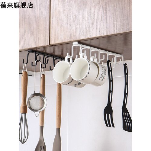新品Kitchden Double J hook hanging cup holder household punc
