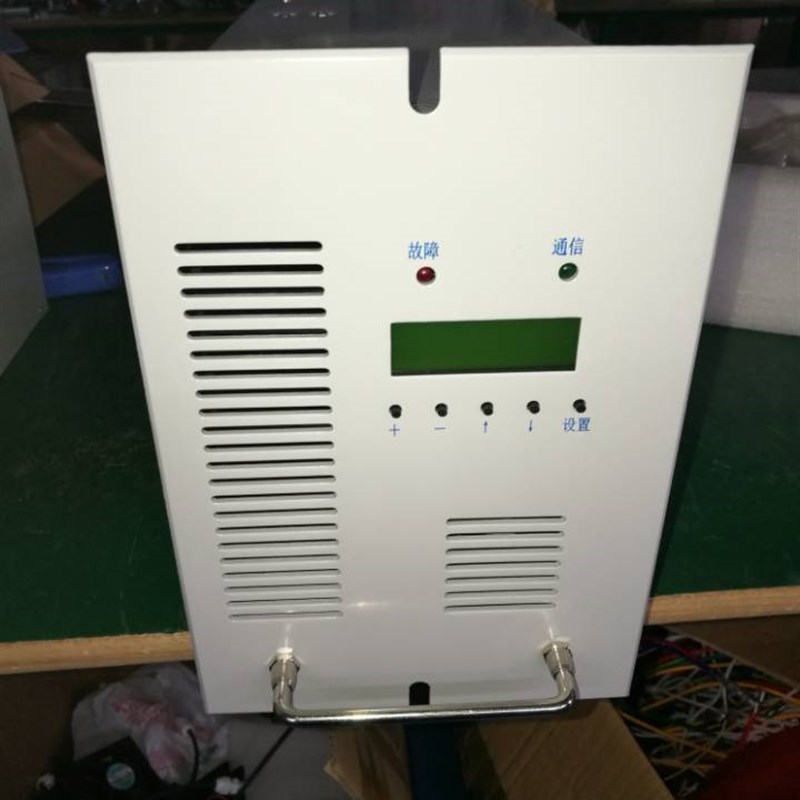 极速销售YT240D10A直流屏电力G智能高频开关直流电源充电模块