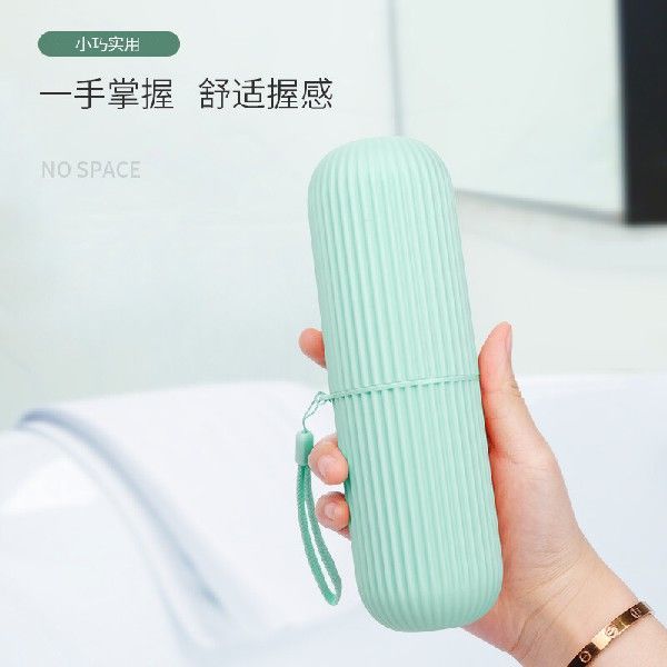 极速神奇牙刷便携式牙刷牙膏多y用途洗漱杯子收纳情侣旅行漱口杯