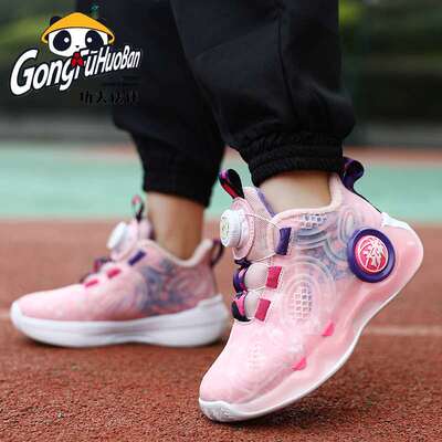 极速Kung Fu Partner Boys Baskeztball Shoes Winter New Arriva