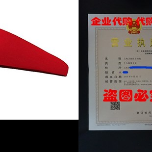 Band Solid Wicking Headband vMoisture 极速Bondi