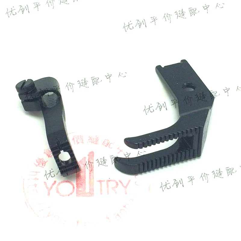 极速341 8Bh 8243 2603高车双边压脚 带齿 10795T 10796T