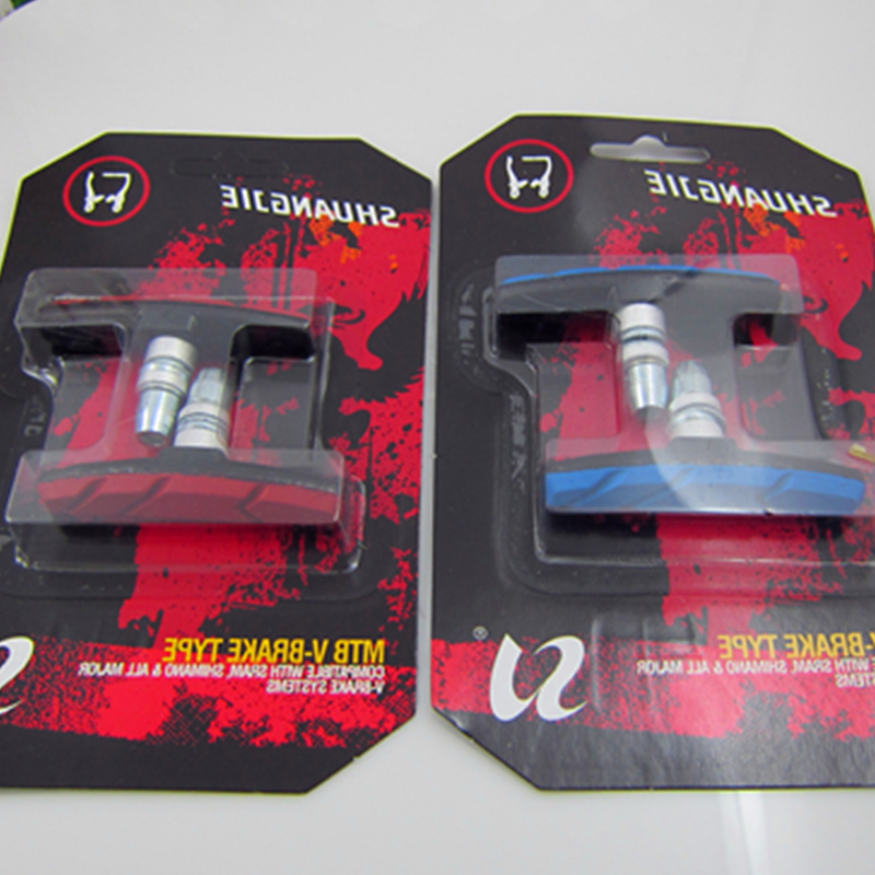 极速自行车 刹车配件 高品质刹车皮 V刹皮 山地车刹车皮Z 价格实