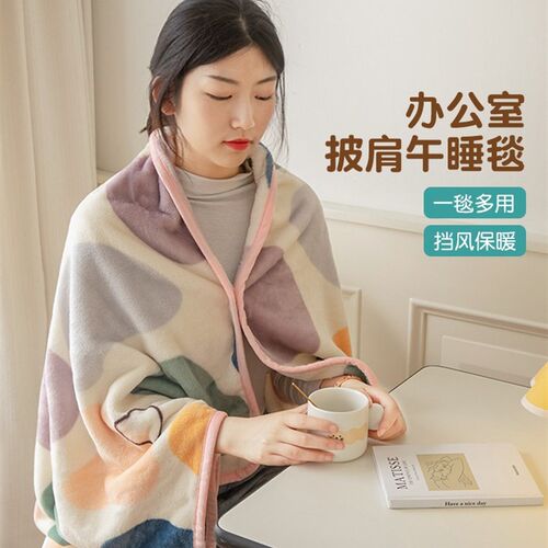 新品毛毯夏d季天披肩空调毯牛奶珊瑚绒毯子小被子双人毛巾小尺寸